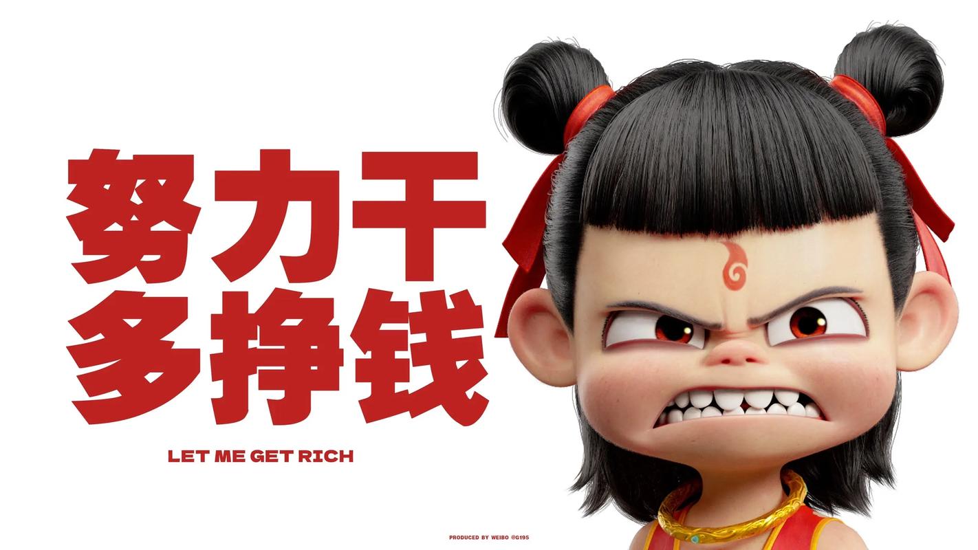 南京病毒 · 南京病毒疣研究所的治愈率是多少