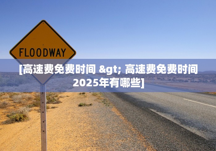 北京疫情只是小范围反弹:北京疫情是否反弹