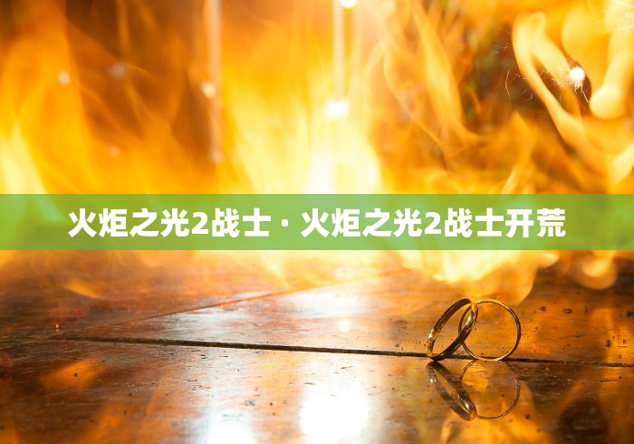 全国新增3例本土新冠病例