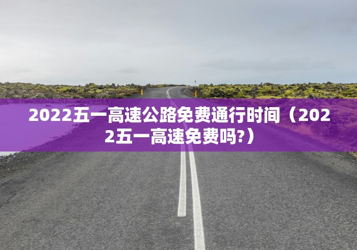 31省区市新增确诊14例均为境外输入