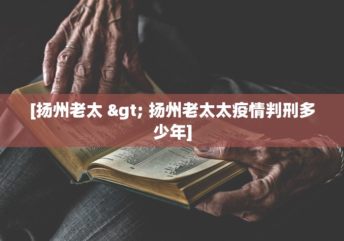 [上海医院证实新冠检出确有增加 > 上海医院新冠病例]